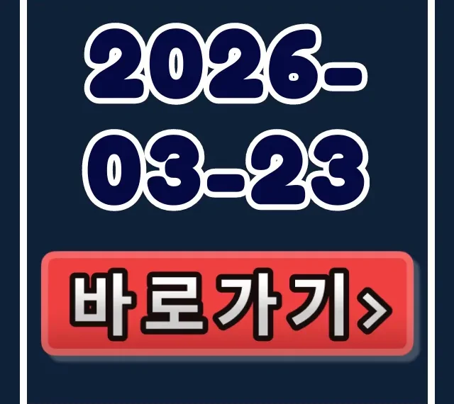 본인 명의 대출 확인: 숨은 채무 조회 완벽 가이드 본인 명의 대출 확인: 숨은 채무 조회 완벽 가이드