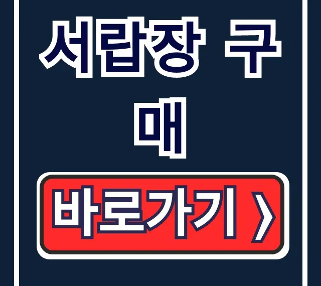서랍장 구매: 실수 없는 수납 서랍장 선택 꿀팁 서랍장 구매: 실수 없는 수납 서랍장 선택 꿀팁