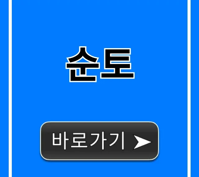 순토 스마트워치: 구매 전 필독 총정리