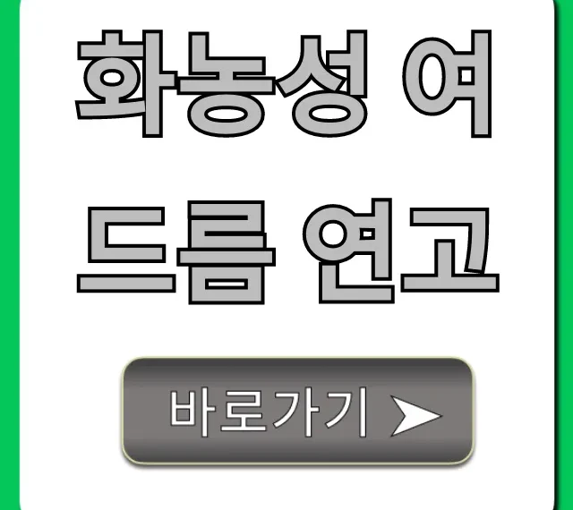 화농성 여드름 연고 효과 빠른 약국템 총정리