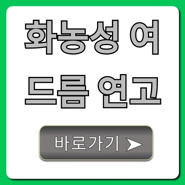 화농성 여드름 연고 효과 빠른 약국템 총정리